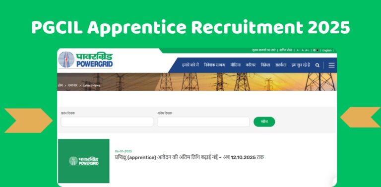PGCIL Apprentice Recruitment 2025