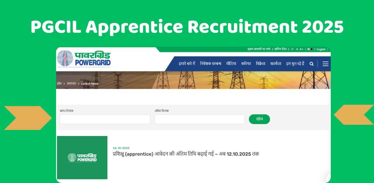 PGCIL Apprentice Recruitment 2025