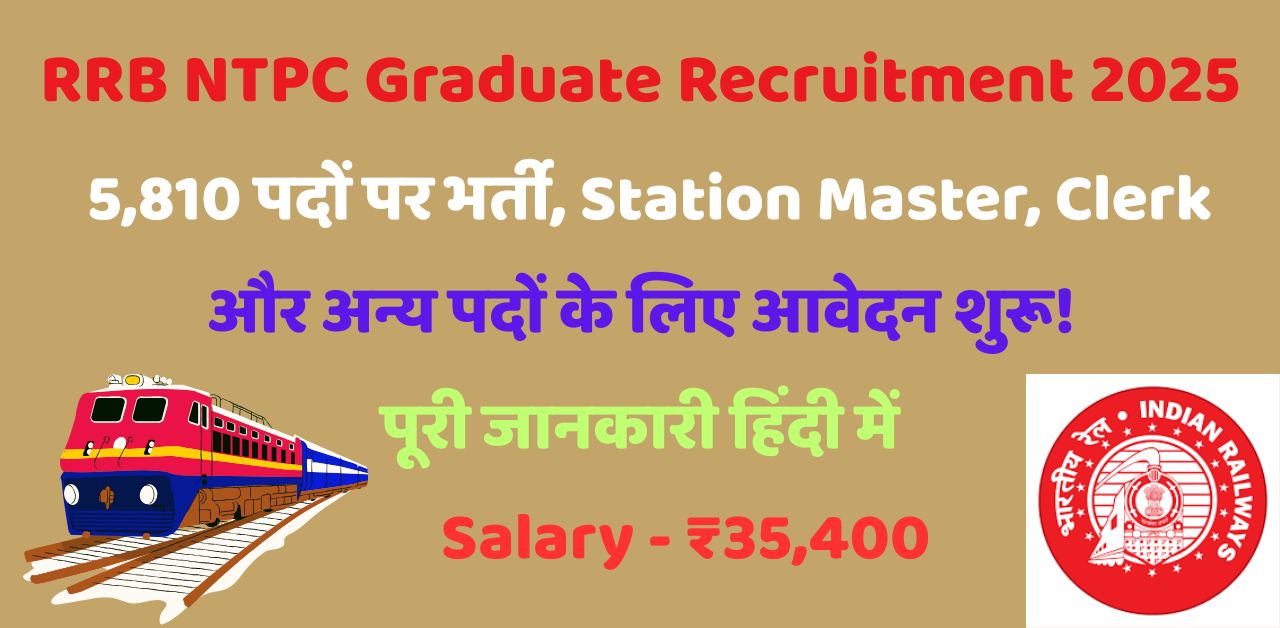 RRB NTPC Graduate Recruitment 2026