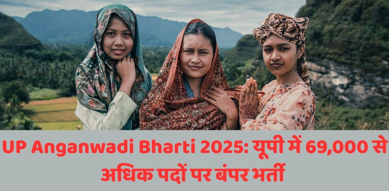 UP Anganwadi Bharti 2025